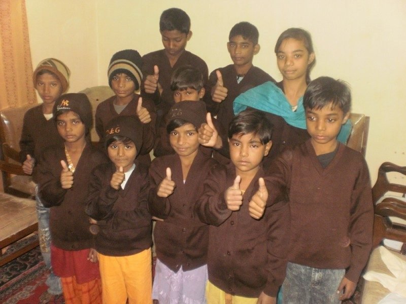 Orphan Centre