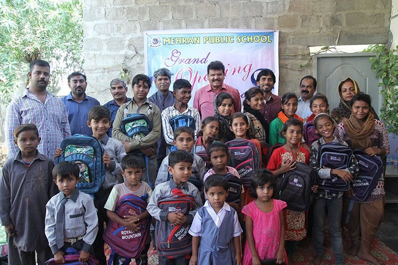 Mehran Public School
